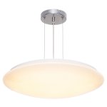 Подвесная светодиодная люстра G61143/60P Gerhort