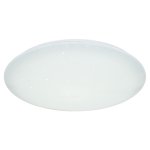 Потолочная светодиодная люстра G61143/60RGB Gerhort