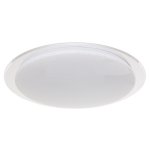 Потолочная светодиодная люстра G61144/40RGB Gerhort