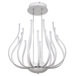 Подвесная светодиодная люстра G61155/16WT Gerhort