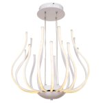 Подвесная светодиодная люстра G61155/16WT Gerhort