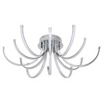 Потолочная светодиодная люстра G61156/12CR Gerhort