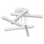 Потолочная светодиодная люстра G61157/5WT Gerhort