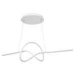 Подвесной светодиодный светильник G61158/1WT Gerhort