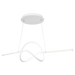 Подвесной светодиодный светильник G61158/1WT Gerhort