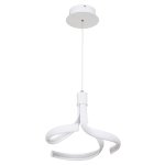 Подвесной светодиодный светильник G61162/1WT Gerhort