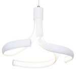 Подвесной светодиодный светильник G61162/1WT Gerhort