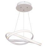 Подвесной светодиодный светильник G61171/1WT Gerhort