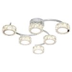 Потолочная светодиодная люстра G61174/6CR WT Gerhort