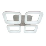 Потолочная светодиодная люстра G61178/4WT Gerhort