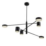 Потолочный светодиодный светильник G61179/6BK Gerhort