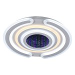 Потолочный светодиодный светильник G61196/50WT Gerhort