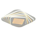 Потолочный светодиодный светильник G61201/50WT Gerhort