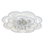 Потолочная светодиодная люстра G61212/16WT Gerhort