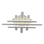 Потолочная светодиодная люстра G61227/6WT Gerhort