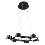 Подвесная светодиодная люстра G61237/6BK BK+WT Gerhort