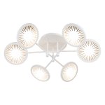 Потолочная светодиодная люстра G61253/6WT Gerhort