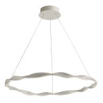 Подвесная светодиодная люстра G61261/1WT Gerhort