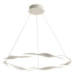 Подвесная светодиодная люстра G61261/1WT Gerhort