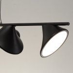 Подвесной светодиодный светильник G61264/6MBK Gerhort