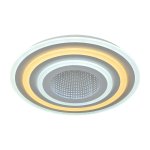 Потолочный светодиодный светильник G61270/50WT Gerhort