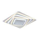 Потолочный светодиодный светильник G61272/50WT Gerhort