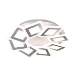 Потолочная светодиодная люстра G61278/8WT Gerhort