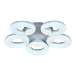 Потолочная светодиодная люстра G61281/5WT Gerhort