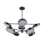 Люстра светодиодная G61298/8BK Gerhort