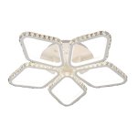 Светодиодный светильник G61313/5WT Gerhort