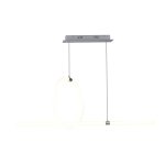 Подвесной светодиодный светильник G61318/2CR WT Gerhort