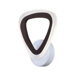 Светодиодный светильник G61327/1wWT+CF Gerhort