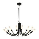 Светильник в стиле модерн G61335/15BK Gerhort