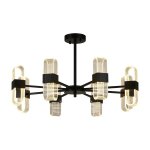 Потолочный светильник G61343/8BK Gerhort