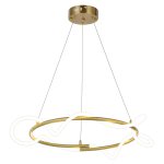 Светодиодный светильник G61356/75W Gerhort