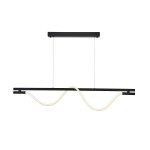 Светильник светодиодный G61358/1BK WT Gerhort