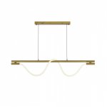 Светильник светодиодный G61358/1BRS WT Gerhort