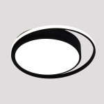 Потолочный светодиодный светильник G61416/1BK+WT Gerhort