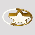 Потолочный светодиодный светильник G61417/1GD+WT Gerhort