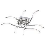 Потолочная светодиодная люстра G61986/8CH Gerhort