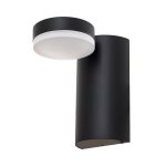 Настенный светодиодный светильник G62014/1w L BK Gerhort