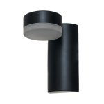 Настенный светодиодный светильник G62014/1wBK Gerhort