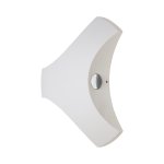 Настенный светодиодный светильник G62020/3wWT Gerhort