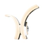 Настенный светодиодный светильник G62124/2w A CR Gerhort