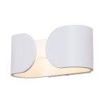 Настенный светодиодный светильник G62125/1wWT Gerhort