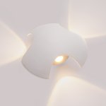 Настенный светодиодный светильник G62126/3wWT Gerhort