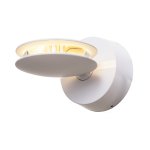 Настенный светодиодный светильник G62128/3wWT Gerhort