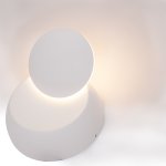Настенный светодиодный светильник G62129/1wWT Gerhort