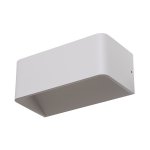 Настенный светодиодный светильник G62131/1w M WT Gerhort