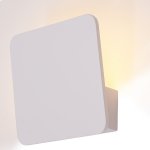 Настенный светодиодный светильник G62133/1wWT Gerhort